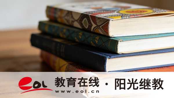 怎么看湖南成人高考哪些專業招生？哪些好考？