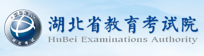 2026年湖北省成人高考報名流程