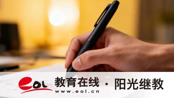 2026年湖南岳陽成人高考報名條件是什么？入學后是在校生嗎？
