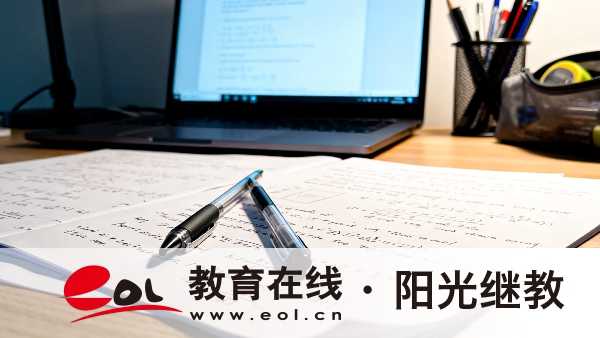 2026年浙江杭州成人高考報名條件是什么？學歷被認可嗎？