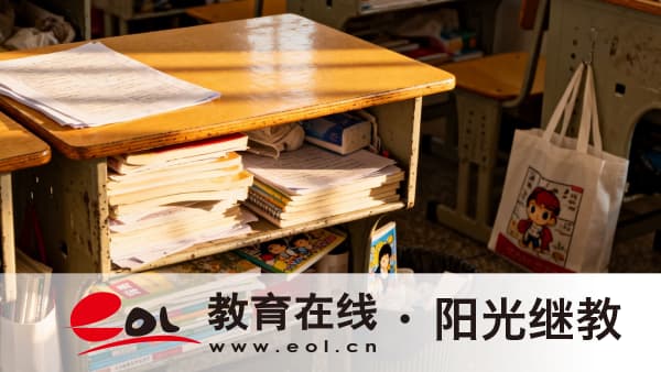 安徽池州市自考試題常用題型有哪些？考前如何調整好狀態？