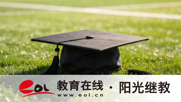 2026年江蘇成人高考本科行政管理專業難嗎？好就業嗎？