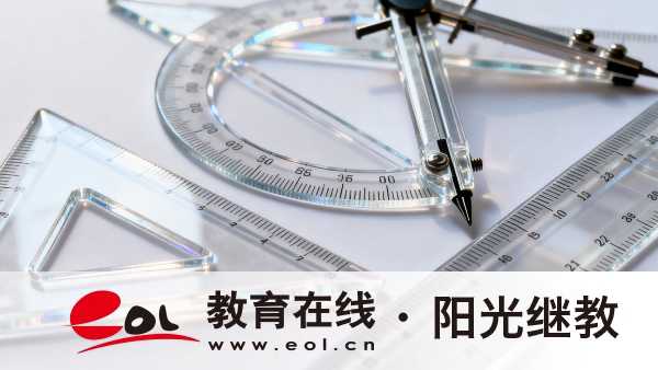 2026年陜西寶雞成人高考考試科目有哪些？怎么做好考試準備？