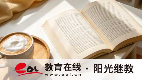 云南昆明成人高考考試內容是什么？需要復習嗎？