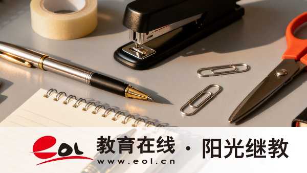 2026年廣西成人高考是怎么報名的？現在報名晚不晚？