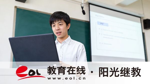 山西成人高考錄取分數線是多少？各科目有哪些備考技巧？