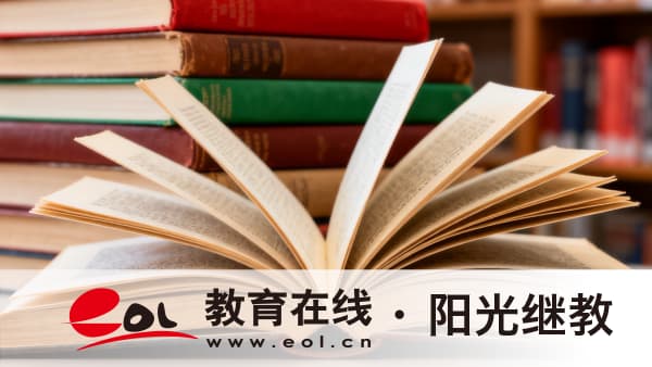 2026年河北秦皇島市自考可以申請免考嗎？轉考流程是什么？