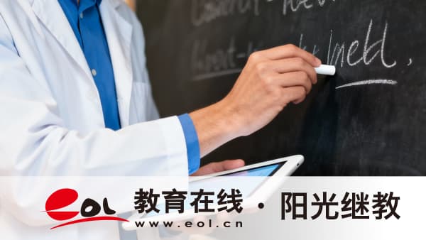 2026年河北下花園區自考專升本怎樣報名？需要什么條件？