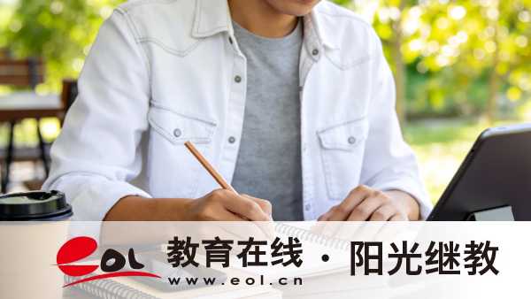 2026年四川武侯區成人高考一般在哪里考試？學校怎么選？