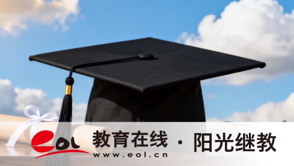 2026年河北興隆縣自考報名了但還沒繳費怎么辦?科目有哪些? 2026年河北興隆縣自考報名了但還沒繳費怎么辦?科目有哪些?