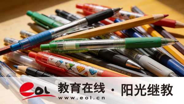 安徽淮南自考本科需要讀幾年？學歷有哪些作用？