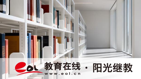 2026年湖南衡陽成人高考考試科目有哪些？有哪些好的學習方法？