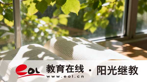 山東成人高考的考試難度大嗎?怎么輕松通過? 山東成人高考的考試難度大嗎?怎么輕松通過?