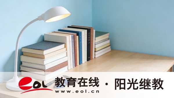 2026年山東淄博成人高考專升本報名條件是什么？不備考能通過嗎？