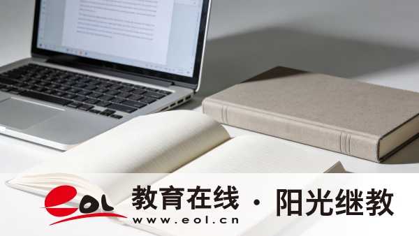 2026年吉林長春成人高考報名條件是什么？招生類型怎么選？