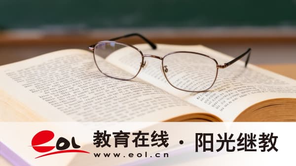 2026年河北懷來縣自考在網上怎么報名？有哪些科目？