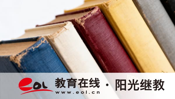 2026年陜西榆林市如何自主報名自考大專考試？難嗎？