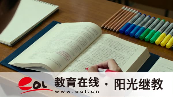 2026年江蘇泰州市成人高考有哪些考試科目？沒考過怎么辦？