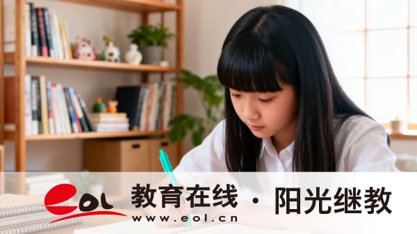 2026年河北張家口市自考去哪報名好？報名了不去考會怎樣？