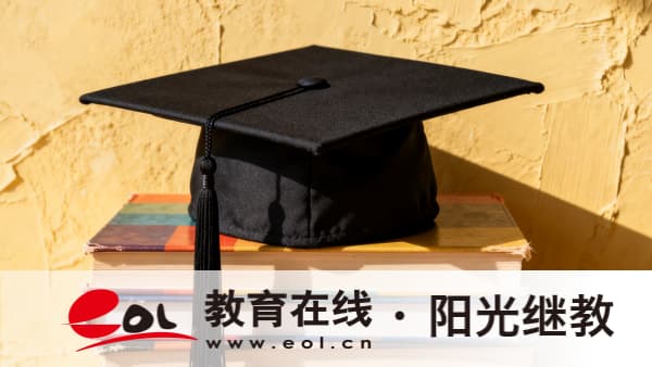 2026年山東濰坊成人高考報名入口在哪里？有沒有必要報名？