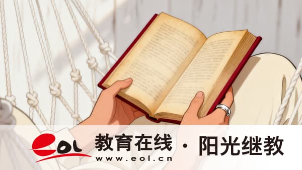 2026年河北定州市自考本科是第幾學歷？在哪里報名？