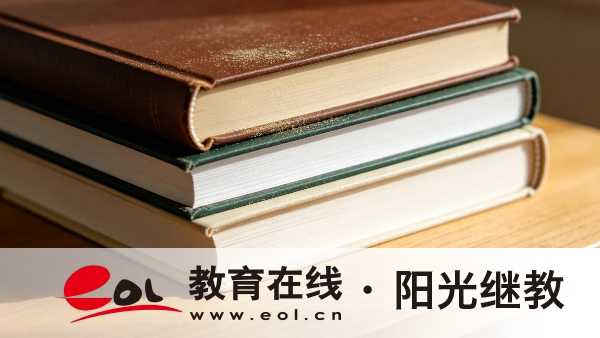 2026年河北滄州成人高考大專怎么報名？多久可以報名？