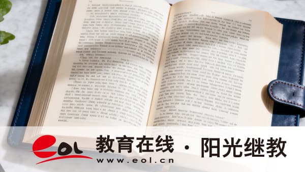 2026年陜西鎮巴縣自考什么專業好就業？報名條件嚴格嗎？