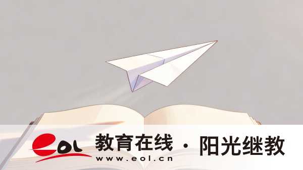 2026年江蘇蘇州成人高考專升本報名條件有哪些？報考時間節點如何把握？