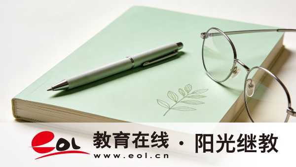 云南成人高考錄取分數線高嗎？學歷的價值如何？