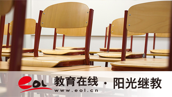 2026年河北青縣自考怎么選擇學校？報名要注冊碼嗎？