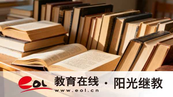江蘇成人高考官方通知在哪里看？報名前需要準備什么材料？