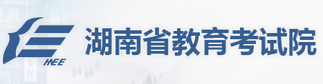 2026年10月湖南省湘西土家族苗族自治州自學考試報名官網
