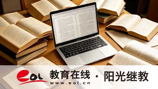 2026年江蘇揚州市成人高考一年可以報名幾次？有哪些考試科目？