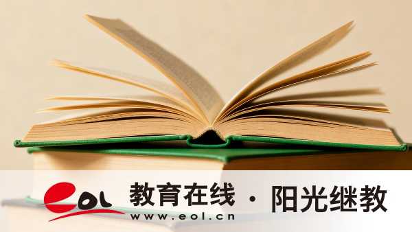 2026年江西上饒成人高考報名入口在哪里？怎么有效備考？