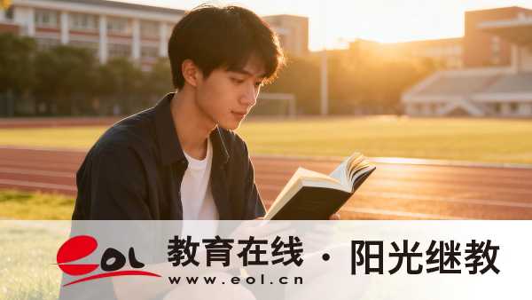 2026年浙江金華成人高考官方報名入口在哪里？需要注意些什么？