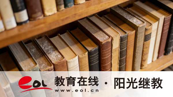 2026年山東濟南成人高考專升本報名條件是什么？報名去哪里咨詢？