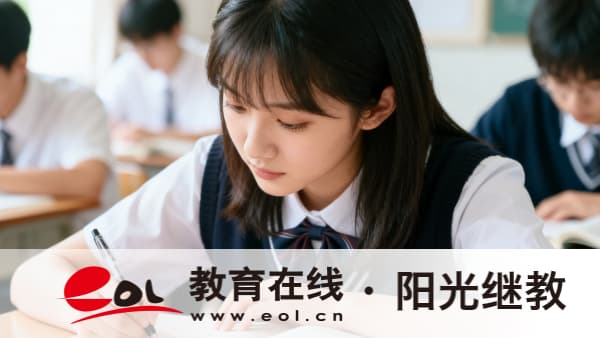 2026年云南曲靖成人高考報名條件是什么？需要備考多久？