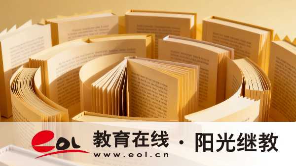 2026年江蘇鹽城成人高考報名入口在哪里？學歷有哪些用途？