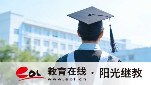 2026年河南周口成人高考怎么報名？選專業有哪些注意事項？