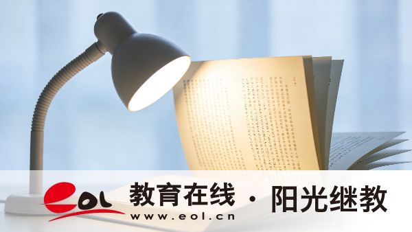 初中學歷能報考河北石家莊自考大專嗎？備考可以分為幾個階段？