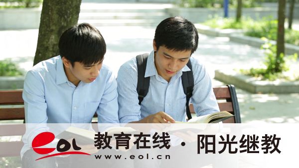 河北秦皇島自考報名和考試間隔多久？真題怎么找？