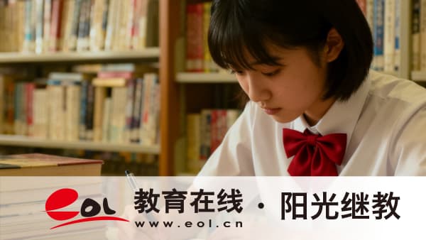 初中文憑可以報名2026年河北橋西區自考大專嗎？怎么報名？