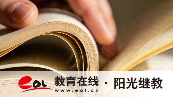 初中學歷可以報名江蘇無錫成人高考嗎？多少分可以錄取？
