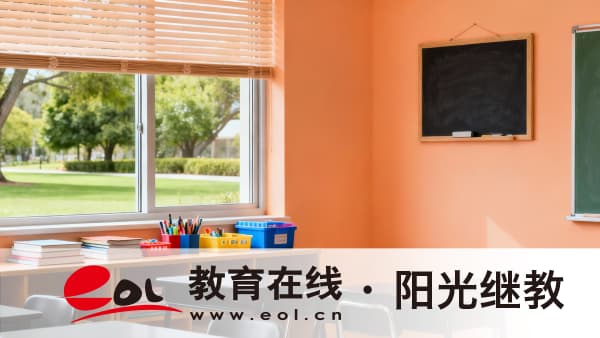 2026年安徽鳩江區自考容易過的專業有哪些？新生報名要帶什么？