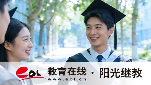 2026年安徽自考在哪里報考？怎么備考成功？