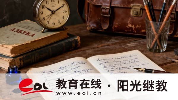 2026年陜西城洋縣自考容易過的專業有哪些？流程是怎樣？