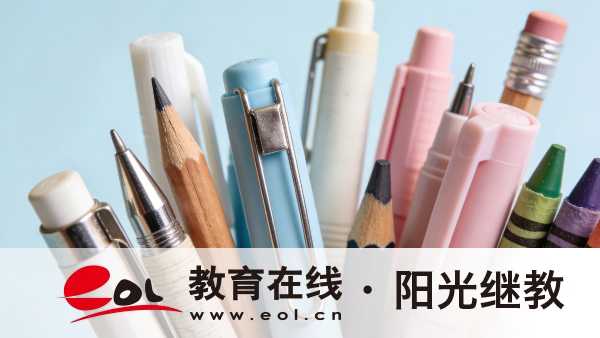 2026年云南成人高考報名流程怎么進行？自學能不能通過？