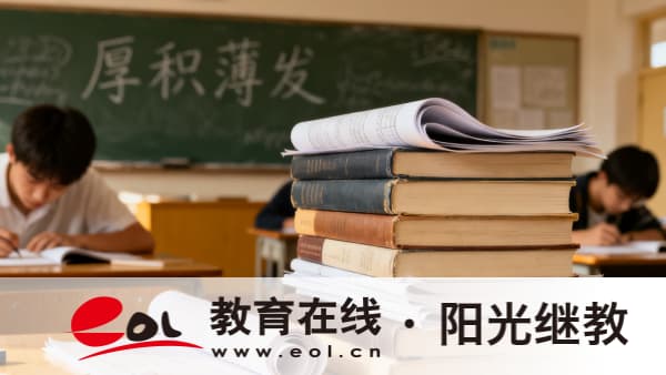 2026年江西吉安成人高考怎么報名？報名時間公布了嗎？
