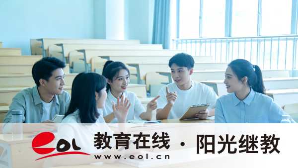 2026年江蘇省成人高考報考層次、統考科目、分值時長及報名條件說明