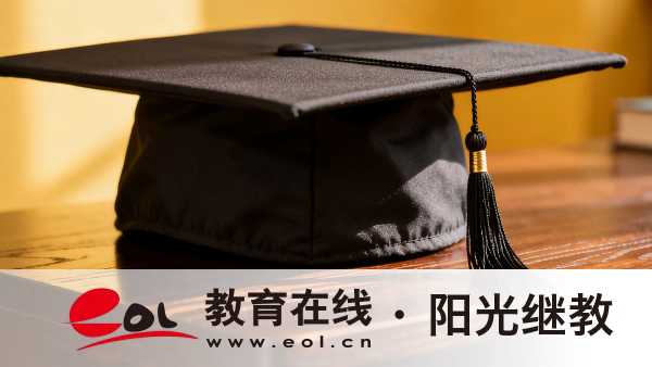 2026年江蘇省成人高考報考條件、報考層次、加分政策及常見問題匯總